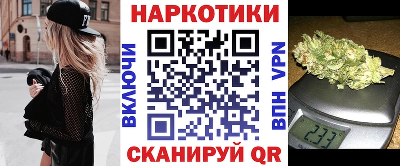 Сколько стоит Сыктывкар Псилоцибиновые грибы Кокаин Амфетамин ГАШ Меф мяу мяу A PVP