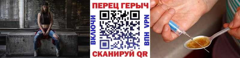 omg маркетплейс  цены наркотик  Сыктывкар  Героин гречка 