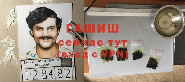 2c-b Верхнеуральск