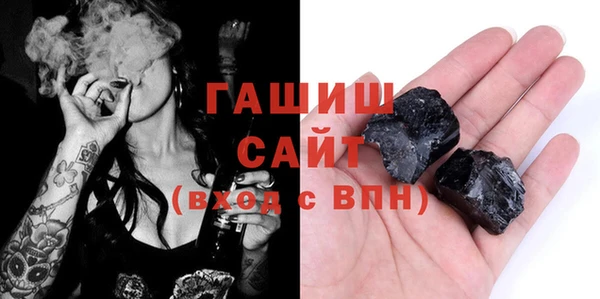 меф Верхний Тагил