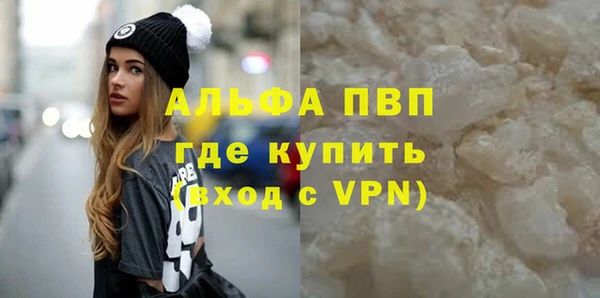 2c-b Верхнеуральск