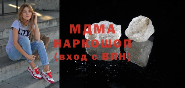 не бодяженный Верея