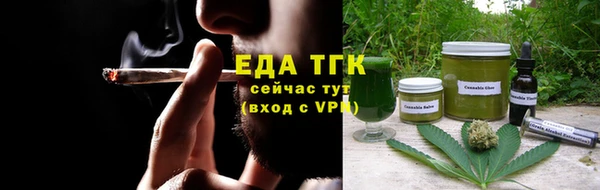 не бодяженный Верея