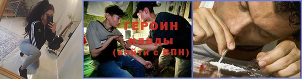 не бодяженный Верея
