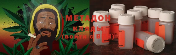не бодяженный Верея