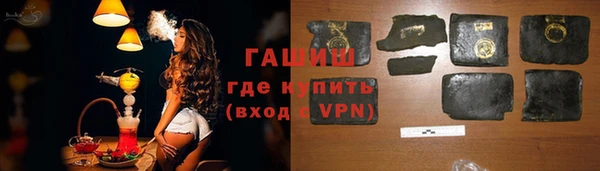 mdma Всеволожск
