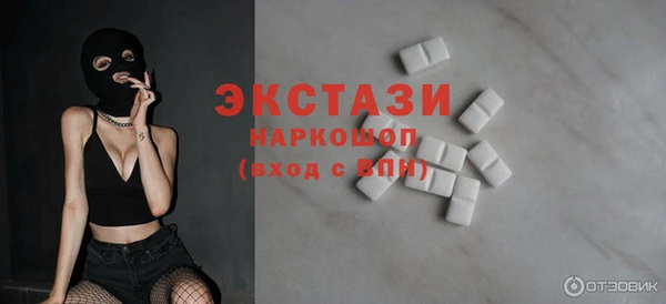 2c-b Верхнеуральск