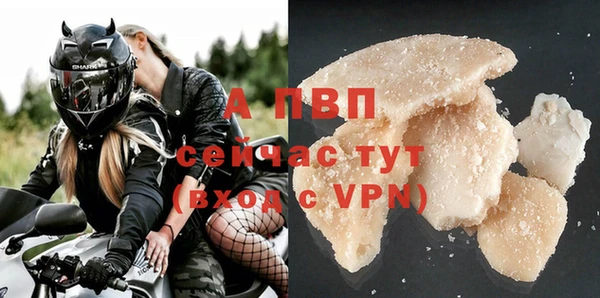 2c-b Верхнеуральск