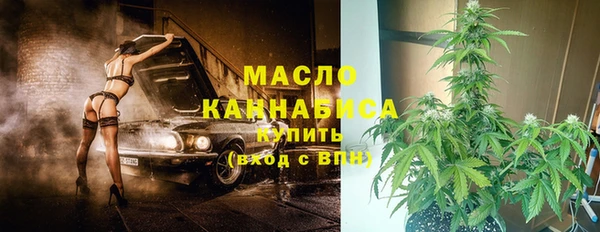 apvp Воткинск