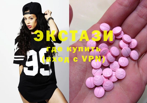 не бодяженный Верея