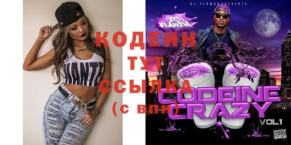 2c-b Верхнеуральск