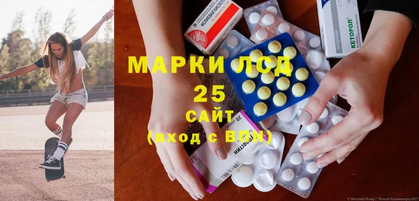 не бодяженный Верея