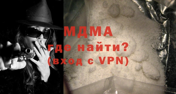 не бодяженный Верея