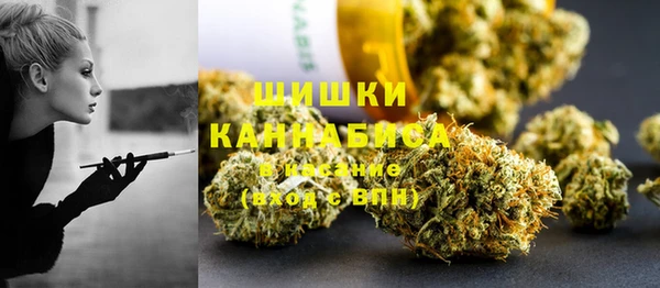 не бодяженный Верея