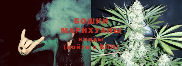 меф Верхний Тагил