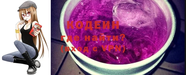 2c-b Верхнеуральск