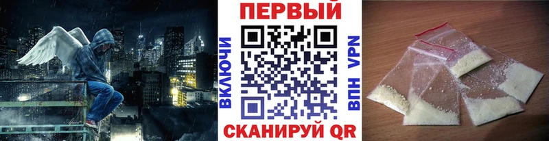 Метамфетамин Декстрометамфетамин 99.9% Сыктывкар