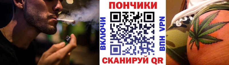МАРИХУАНА LSD WEED  Сыктывкар 